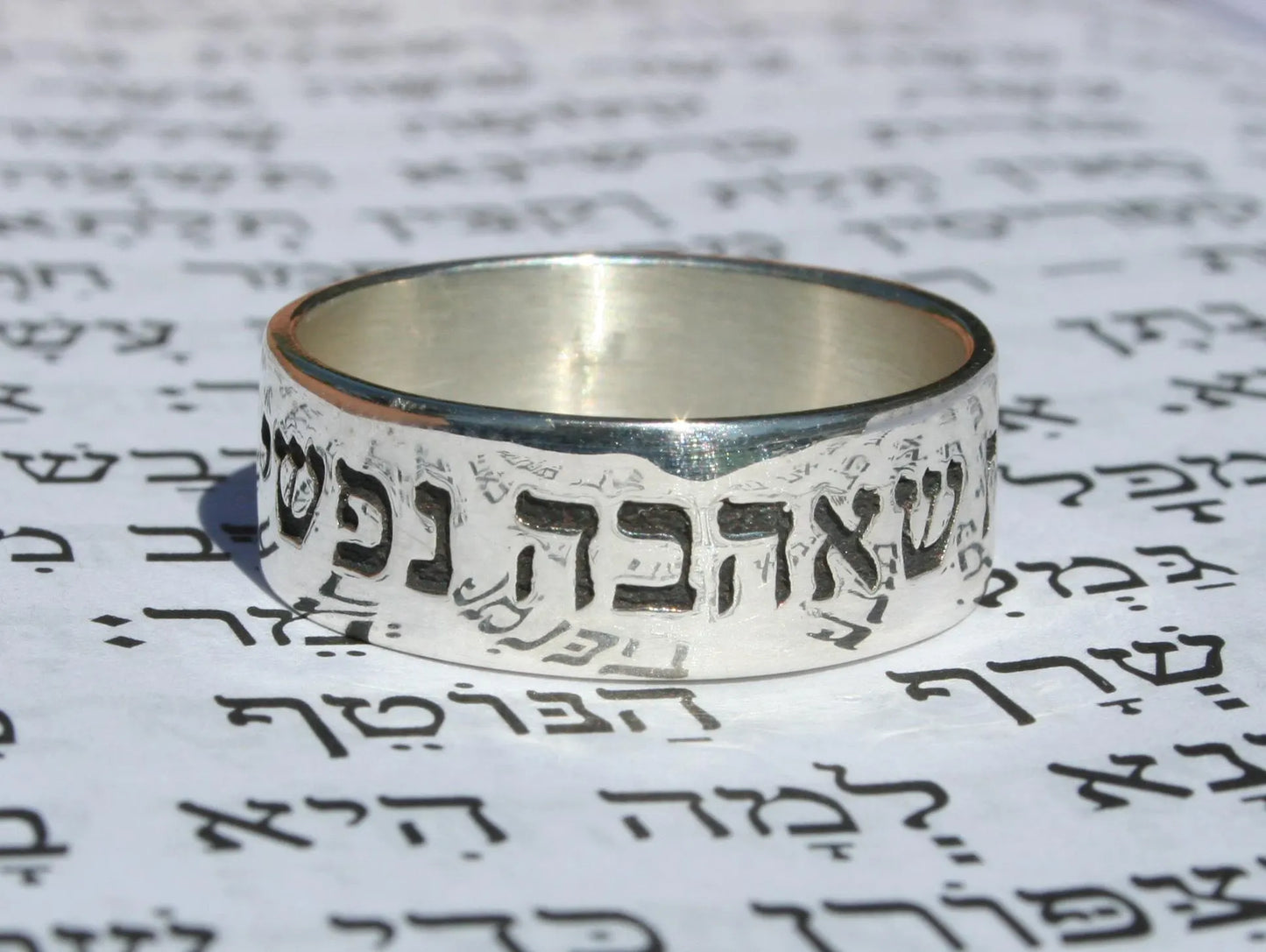 Sterling Silver Song of Solomon Ring: Hebrew "Matzati Et She'Ahava Nafshi" Verse