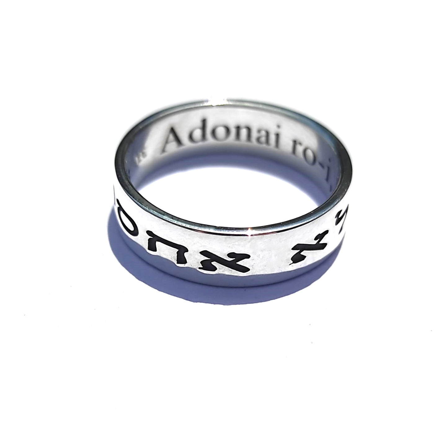 Psalm 23 Hebrew Bible "אדוני רועי לא אחסר" and English The Lord is my shepherd I shall not want - Solid Sterling Silver Ring 925 1.5mm thick 6mm wide