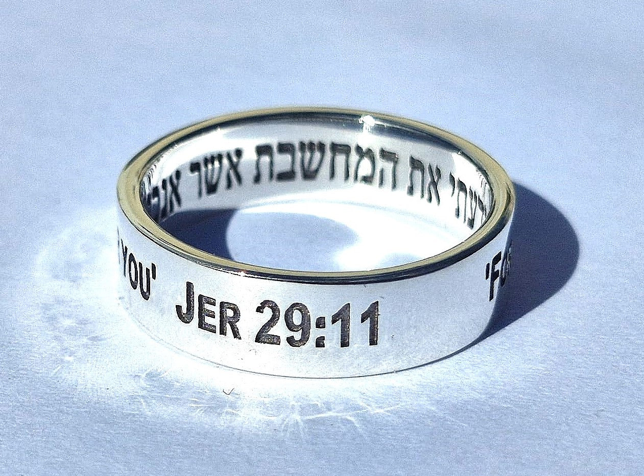 Jeremiah 29 Verse 11 For I know the plans Sterling Silver 925 Ring 1.5mm thick 6mm wide by Angelina Michaels