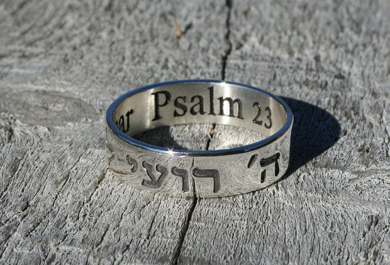 Psalm 23  The Lord is my shepherd Sterling Silver Ring 925 6mm wide by Angelina Michaels