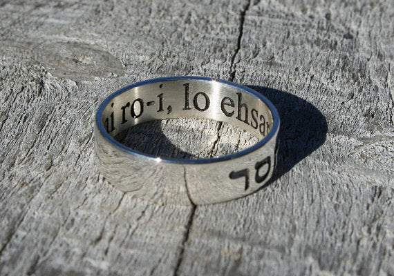 Psalm 23  The Lord is my shepherd Sterling Silver Ring 925 6mm wide by Angelina Michaels