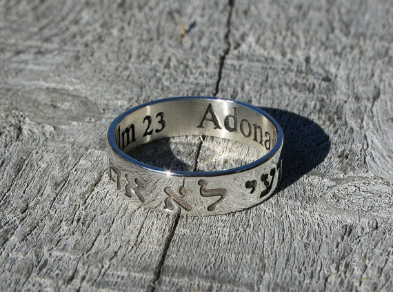 Psalm 23  The Lord is my shepherd Sterling Silver Ring 925 6mm wide by Angelina Michaels