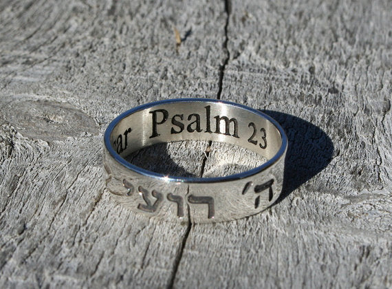 Psalm 23  The Lord is my shepherd Sterling Silver Ring 925 6mm wide by Angelina Michaels