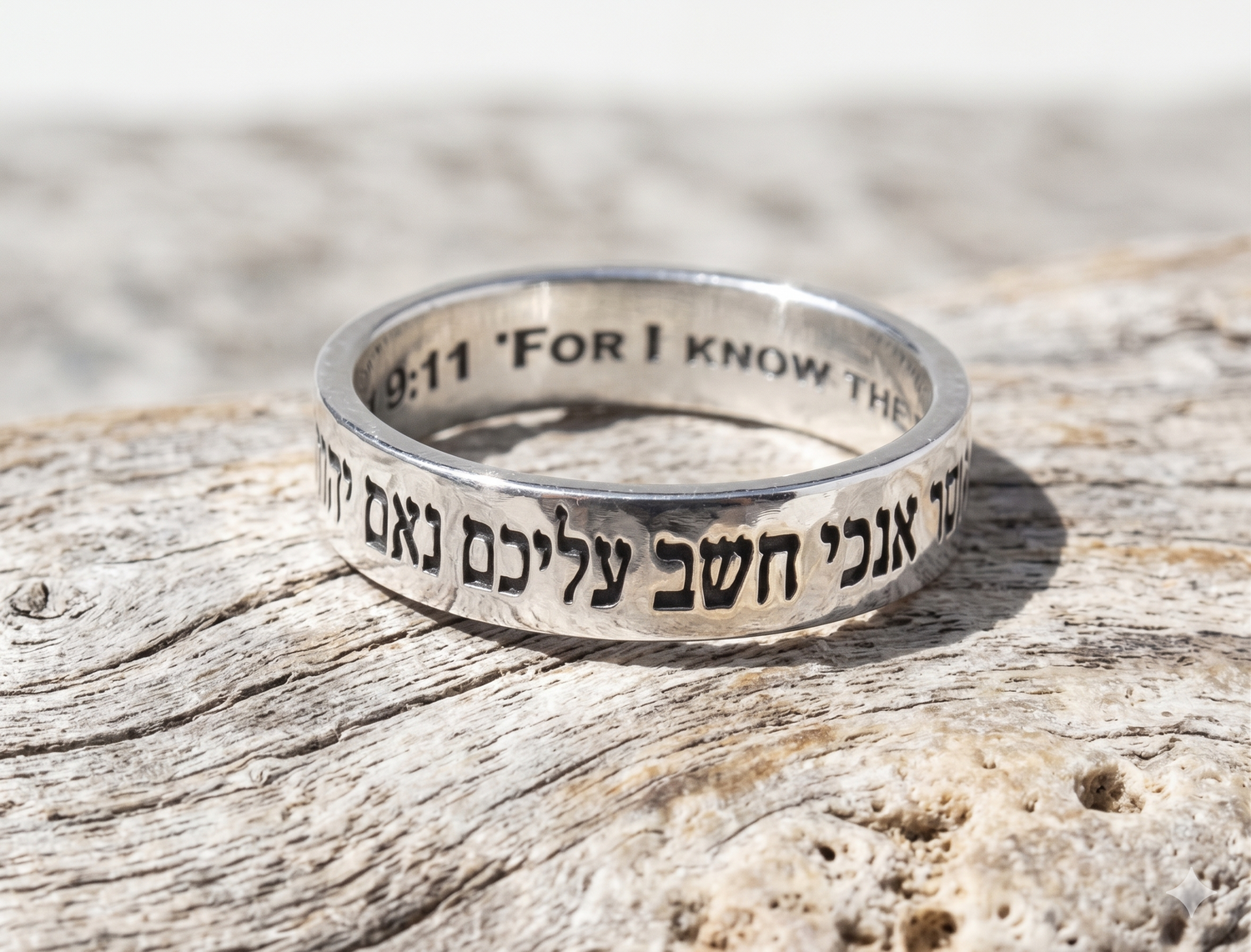 I am my beloved ring Sterling Silver $29 Affordable