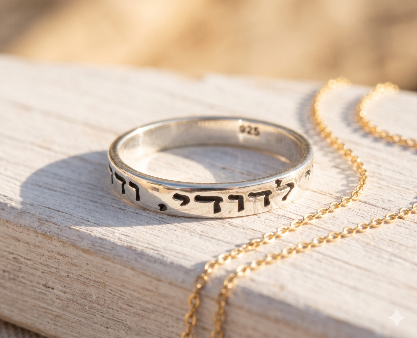Song of Songs 6:3 I am my Beloved's and my Beloved is mine 925 Sterling Silver ring, Ani Le Dodi Ve Dodi Li  3.5mm wide by Angelina Michaels