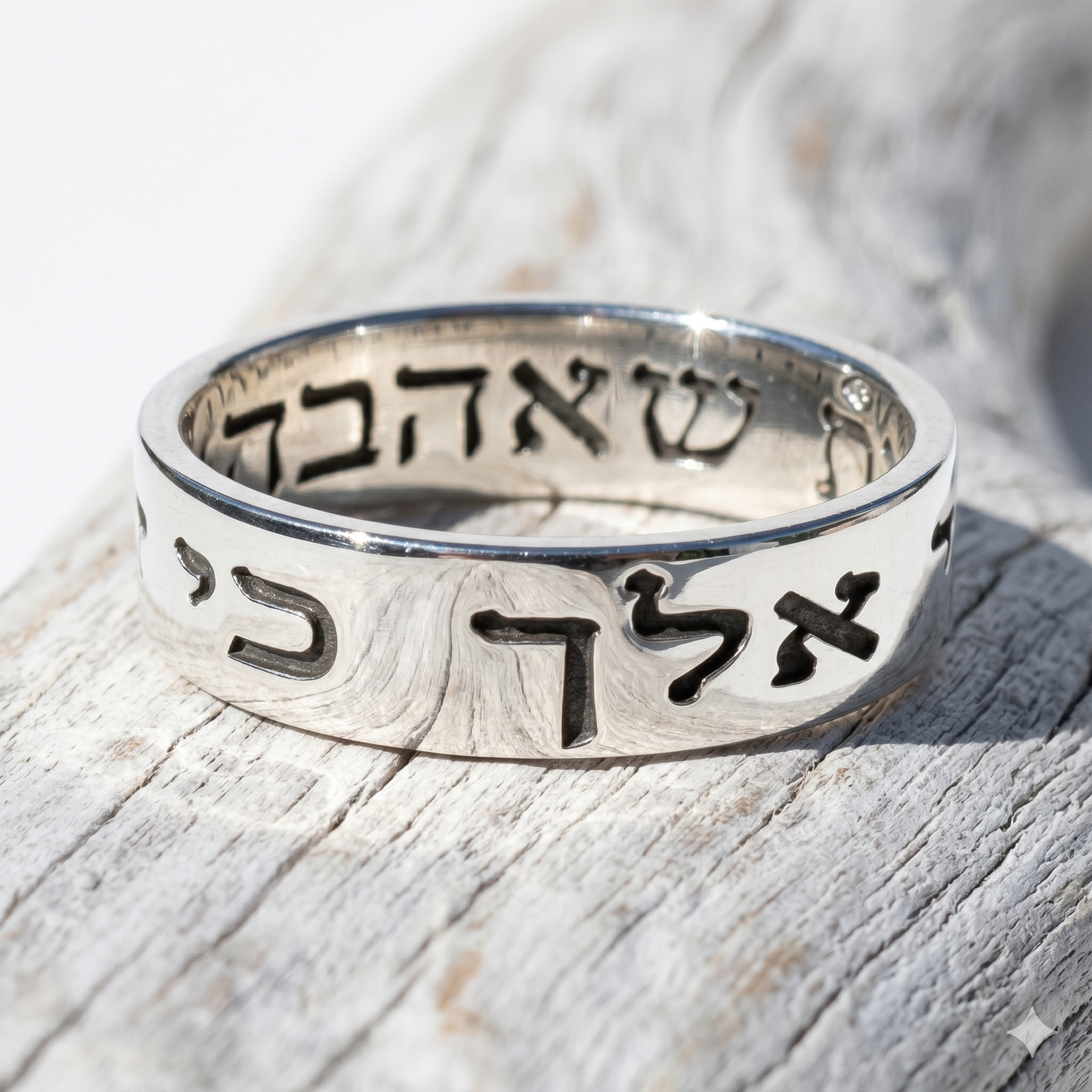 For wherever you go Ruth 1:16 Sterling Silver ring 1.2mm thick 6mm wide by Angelina Michaels