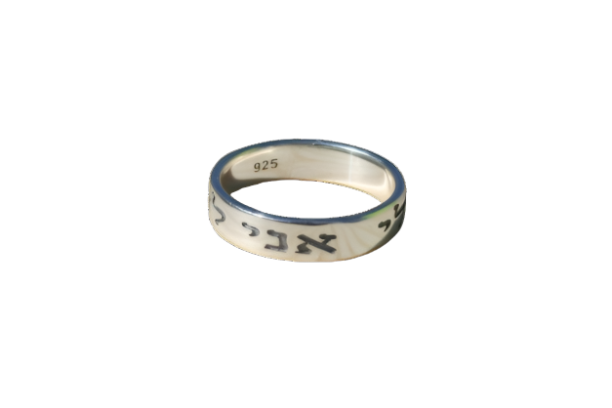 Custom Personalized Sterling Silver 925 Ring - 4mm Wide, 1.3mm Thick - Custom Engraving Available Plus free 3D Render 