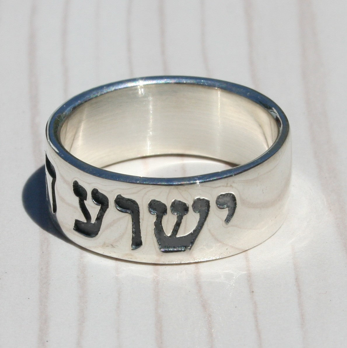 JESUS The Messiah in Hebrew 'Yeshua Hamashiach'  925 Sterling Silver ring 8mm wide by Angelina Michaels