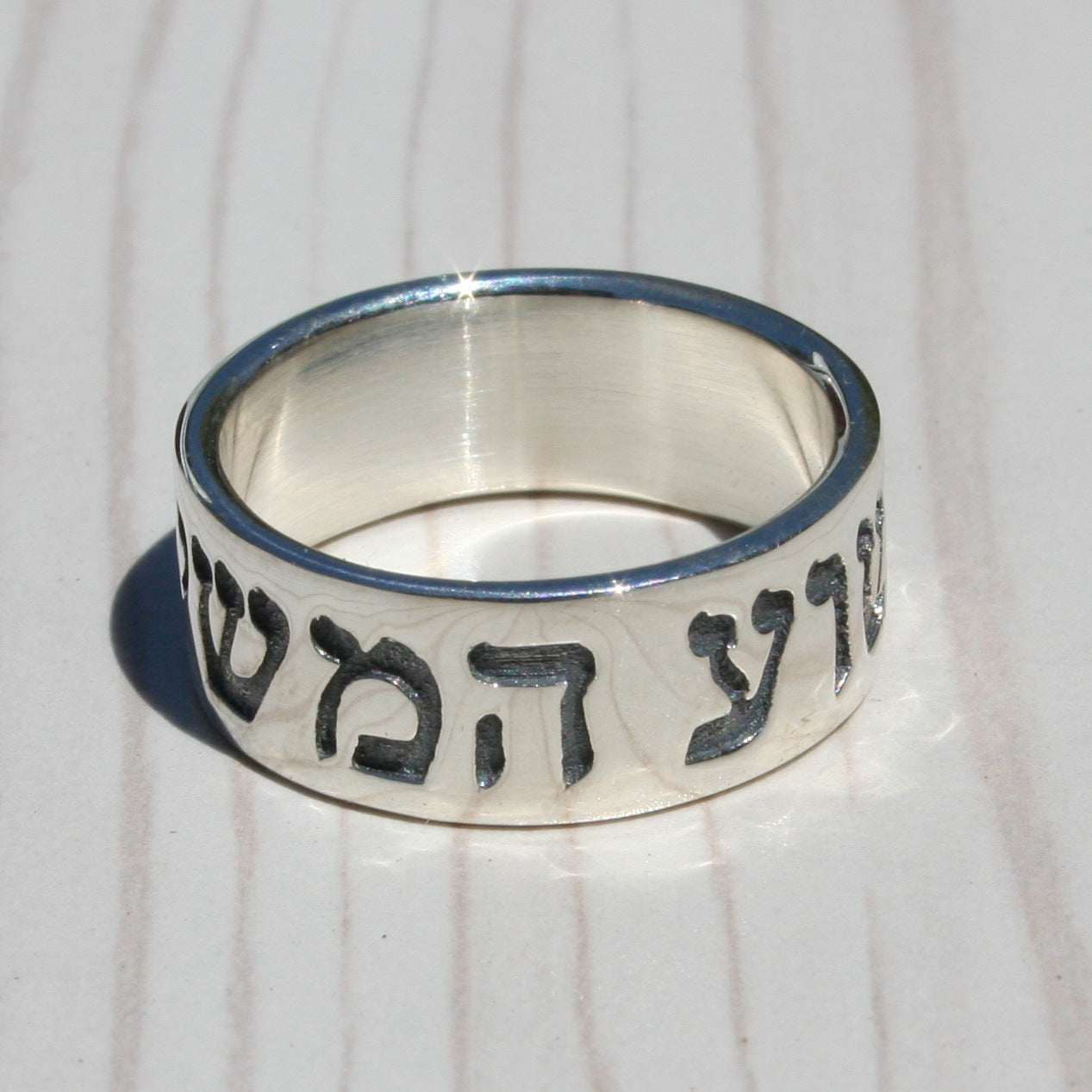 JESUS The Messiah in Hebrew 'Yeshua Hamashiach'  925 Sterling Silver ring 8mm wide by Angelina Michaels