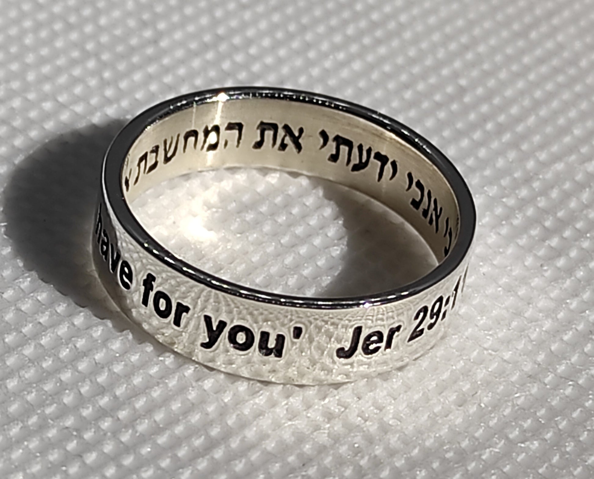 Jeremiah 29 Verse 11 For I know the plans that I have for you Sterling Silver 925 Ring 1.5mm thick 6mm wide English and Hebrew