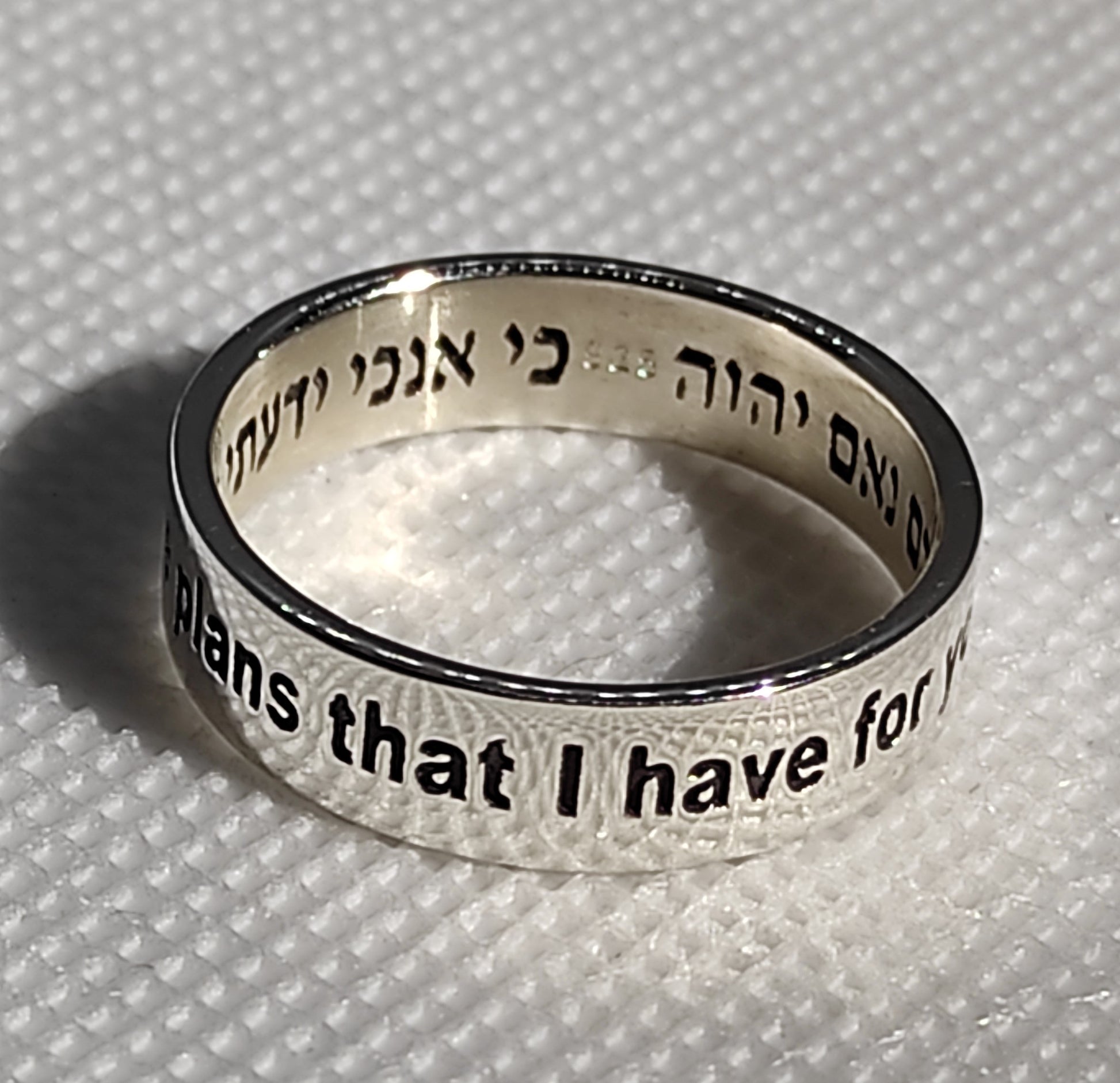 Jeremiah 29 Verse 11 For I know the plans that I have for you Sterling Silver 925 Ring 1.5mm thick 6mm wide English and Hebrew