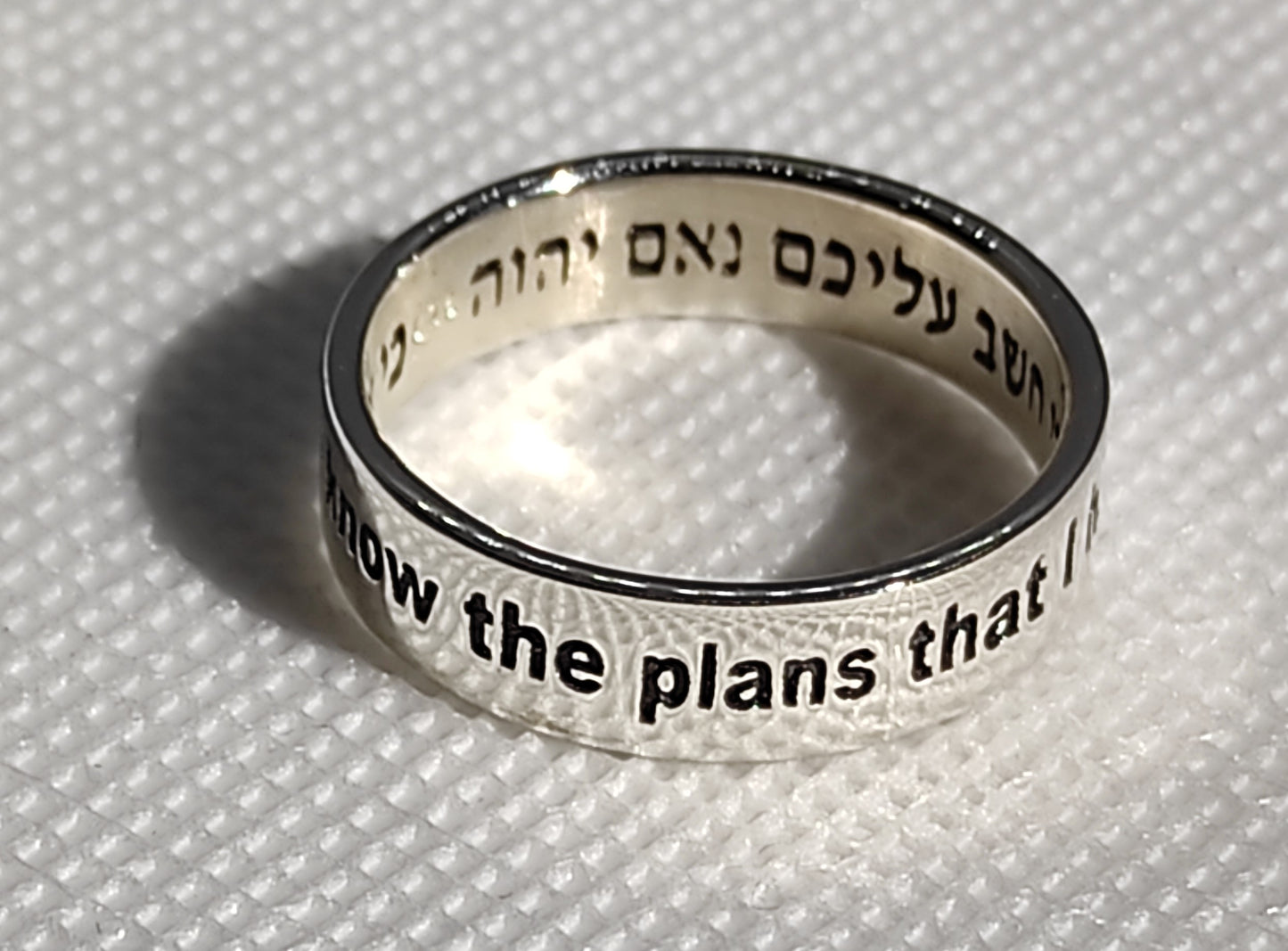 Jeremiah 29 Verse 11 For I know the plans that I have for you Sterling Silver 925 Ring 1.5mm thick 6mm wide English and Hebrew