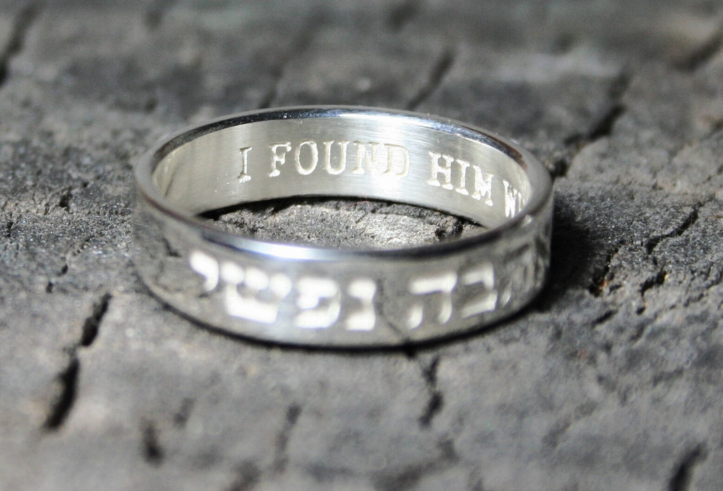 Song of Solomon 3:4 I found him whom my soul loves-Sterling Silver ring Hebrew "Matzati Et She'Ahava Nafshi" 1.3mm Thick 6mm Wide