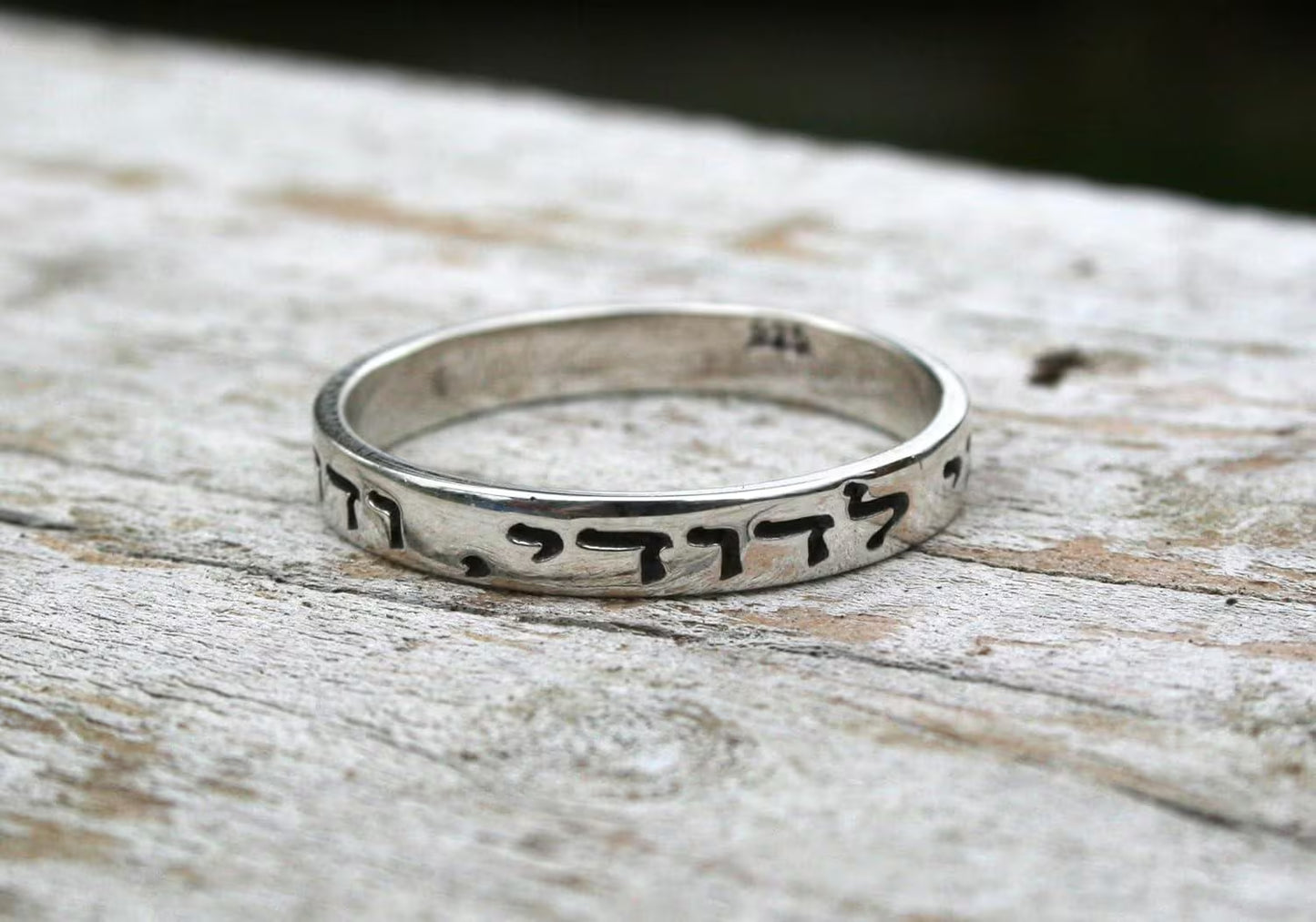 Song of Songs 6:3 I am my Beloved's and my Beloved is mine 925 Sterling Silver ring, Ani Le Dodi Ve Dodi Li  3.5mm wide by Angelina Michaels