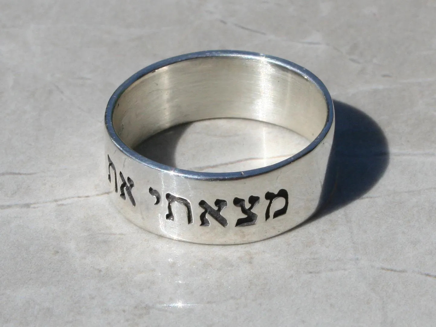 Sterling Silver Song of Solomon Ring: Hebrew "Matzati Et She'Ahava Nafshi" Verse