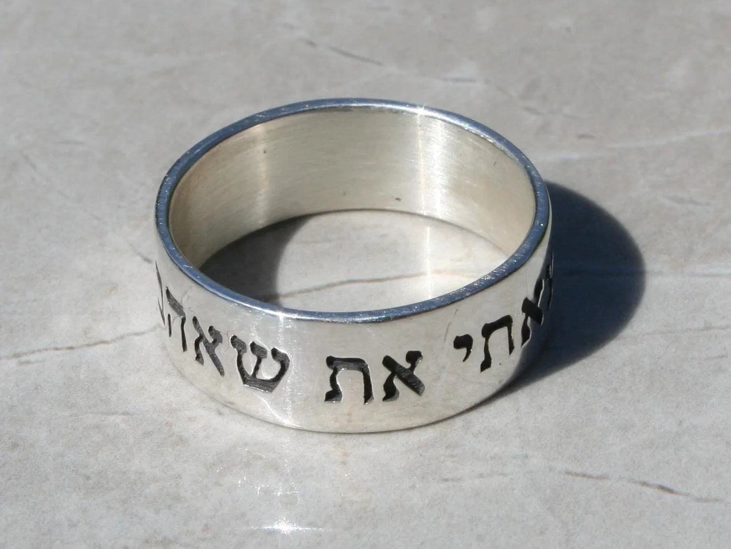 Sterling Silver Song of Solomon Ring: Hebrew "Matzati Et She'Ahava Nafshi" Verse