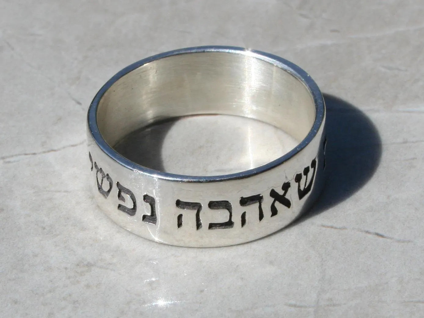 Sterling Silver Song of Solomon Ring: Hebrew "Matzati Et She'Ahava Nafshi" Verse