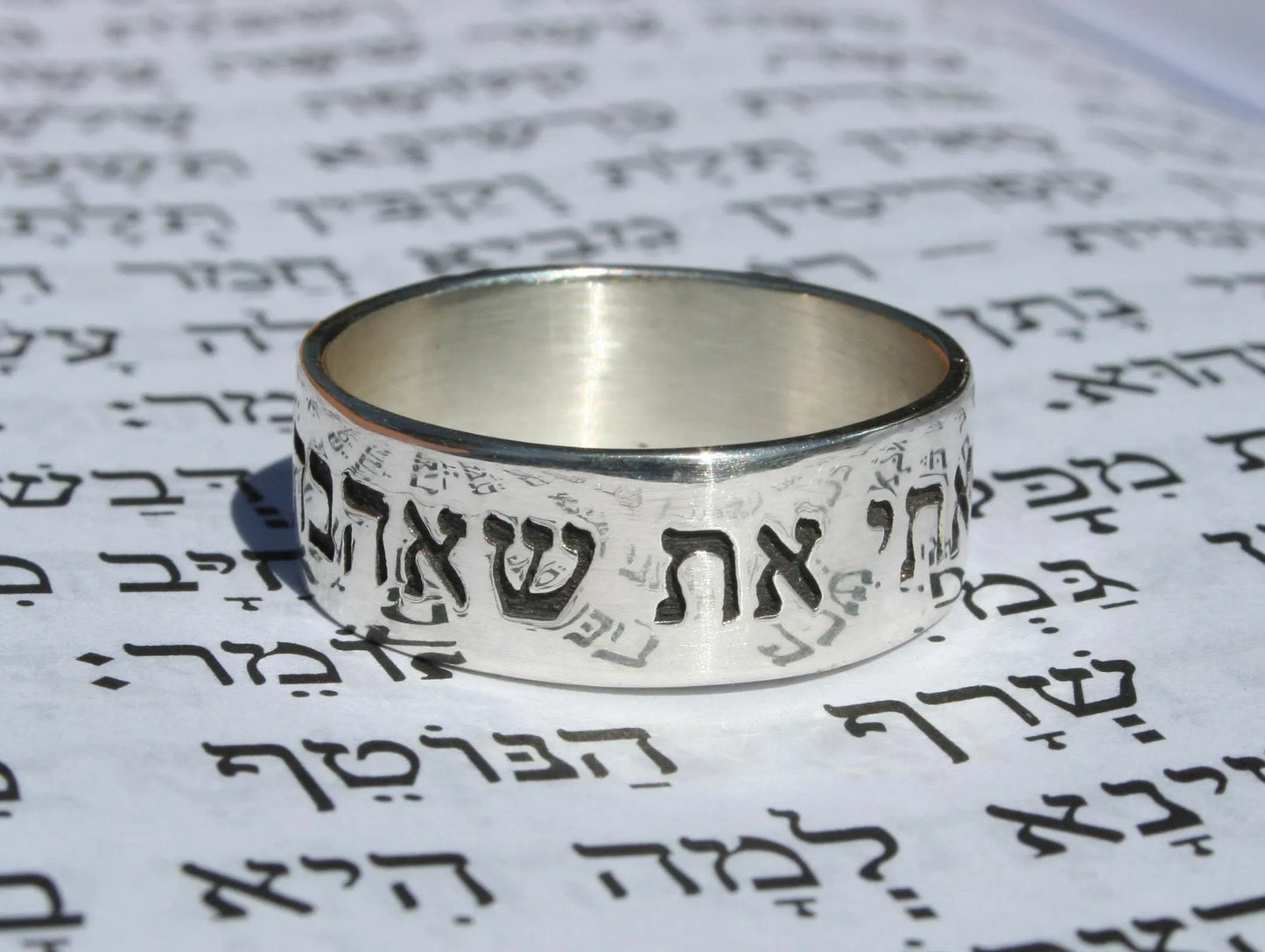 Sterling Silver Song of Solomon Ring: Hebrew "Matzati Et She'Ahava Nafshi" Verse