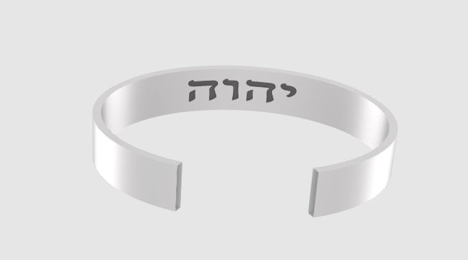 Jeremiah 31 Verse 3  I have loved you with an everlasting love Sterling Silver 925 Bangle  - 10cm Height, 1.5mm Thick