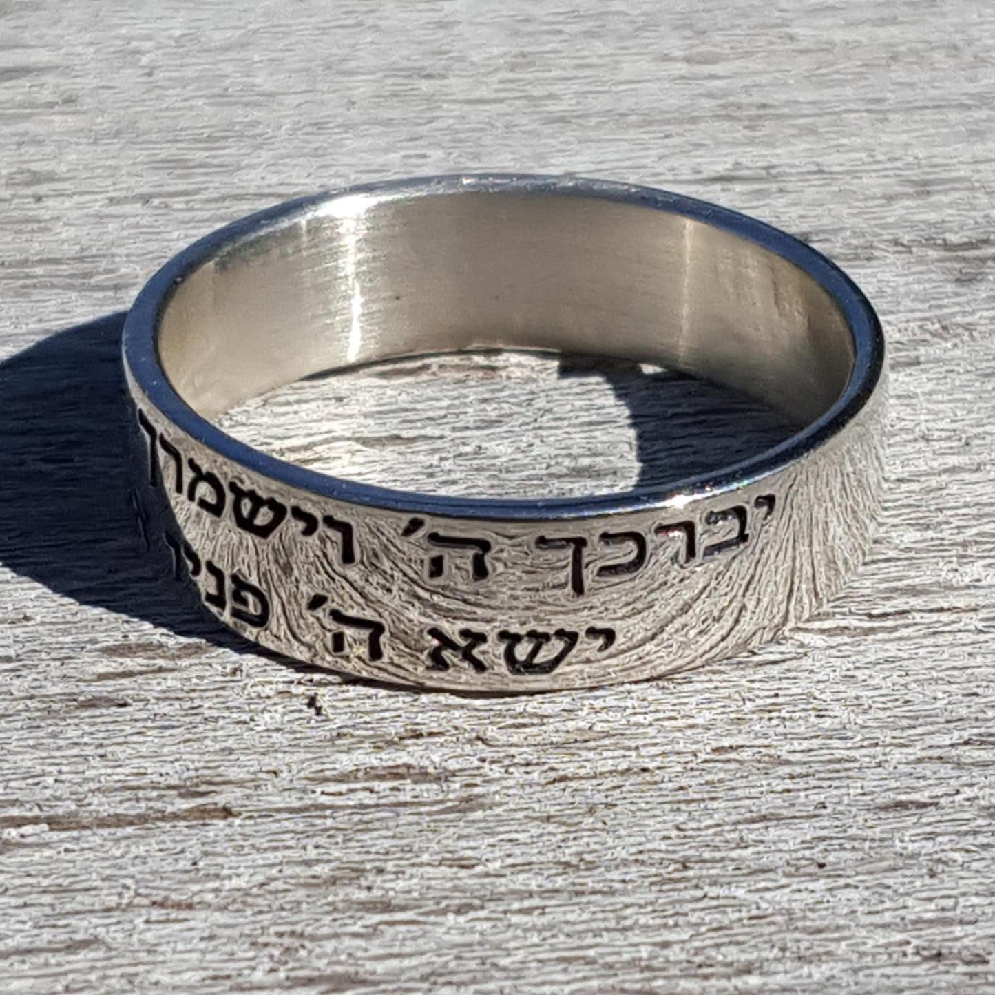 Priestly Blessing Sterling Silver Ring, Numbers 6:24