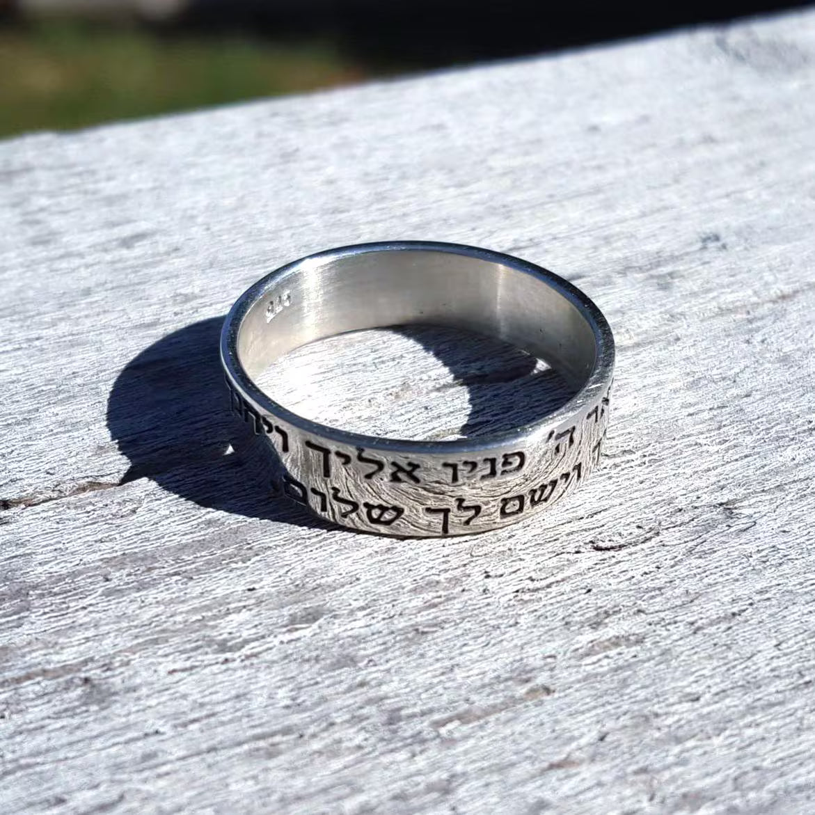 Priestly Blessing Sterling Silver Ring, Numbers 6:24