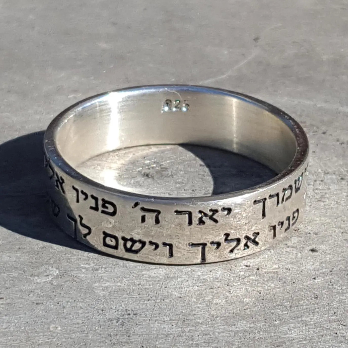 Priestly Blessing Sterling Silver Ring, Numbers 6:24