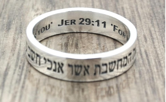 Jeremiah 29 verse 11 Hebrew Bible Verse For i know the plans I have for you in Hebrew and English - 925 Sterling Silver Ring