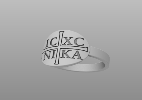 Byzantine Christogram Ring - IC XC NIKA Oval Signet Personalized 925 Sterling Silver Ring