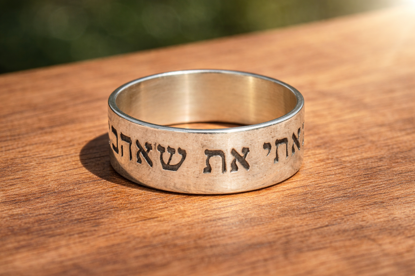 Sterling Silver Song of Solomon Ring: Hebrew "Matzati Et She'Ahava Nafshi" Verse