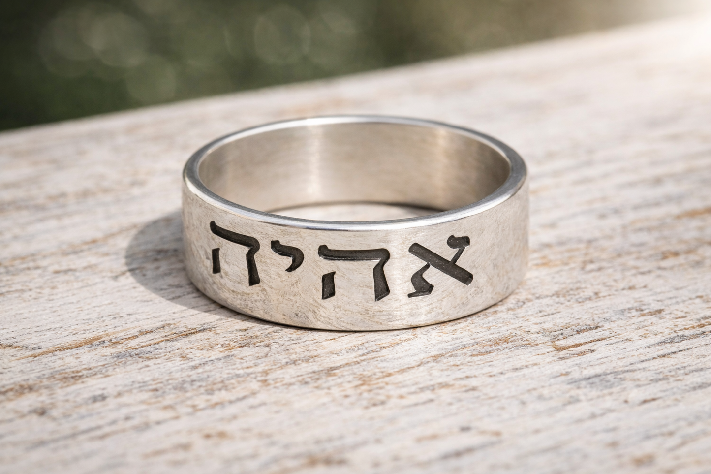 Custom Sterling Silver Engraved Ring – Personalized 3D Rendering