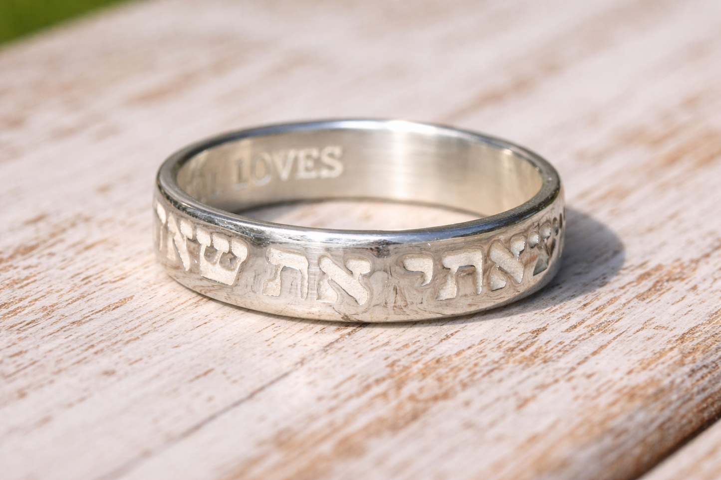 Song of Solomon 3:4 I found him whom my soul loves-Sterling Silver ring Hebrew "Matzati Et She'Ahava Nafshi" 1.3mm Thick 6mm Wide