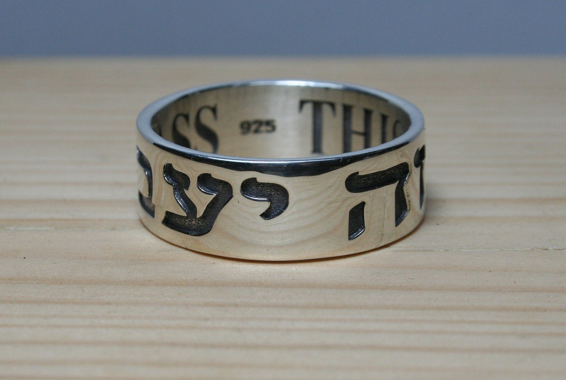 This Too Shall Pass 925 Sterling Silver Ring Corinthians 4: 17-18 Gam Zeh Ya'avor in Hebrew 1.5mm thick 8mm wide unisex ring