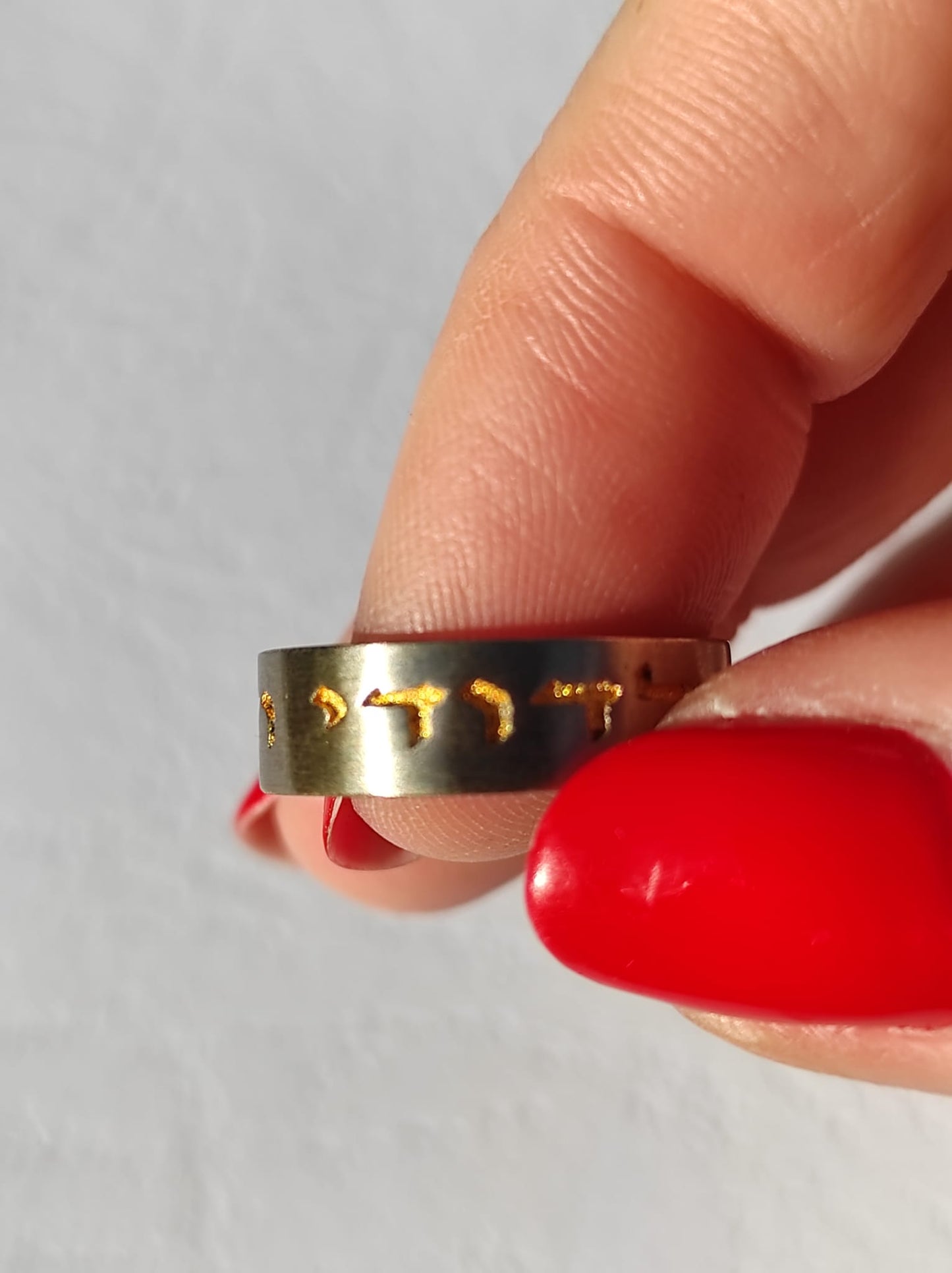 Song of Songs 6;3 I am my Beloved's and my Beloved is mine Stainless Steel ring with Gold inlay, Ani Le Dodi Ve Dodi Li 1.3mm thick and 8mm wide Unisex