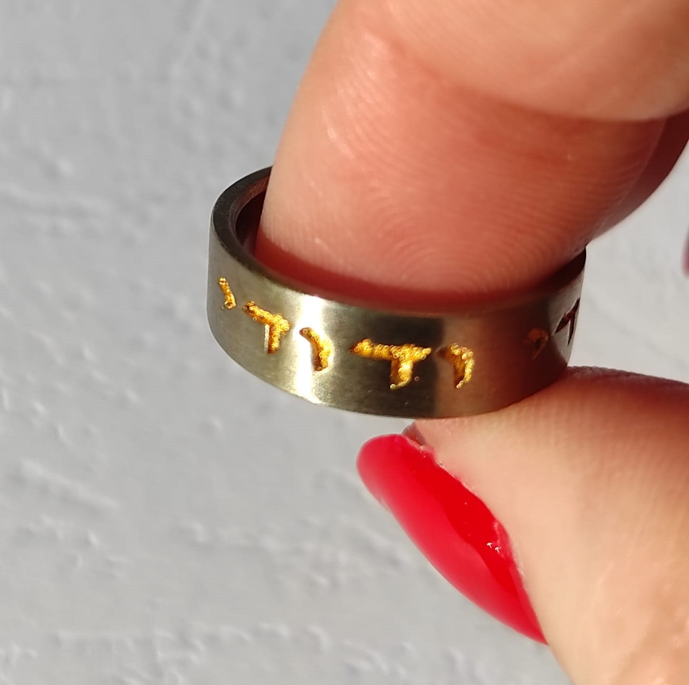 Song of Songs 6;3 I am my Beloved's and my Beloved is mine Stainless Steel ring with Gold inlay, Ani Le Dodi Ve Dodi Li 1.3mm thick and 8mm wide Unisex