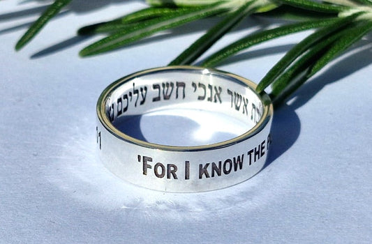 Jeremiah 29 Verse 11 For I know the plans Sterling Silver 925 Ring 1.5mm thick 6mm wide by Angelina Michaels