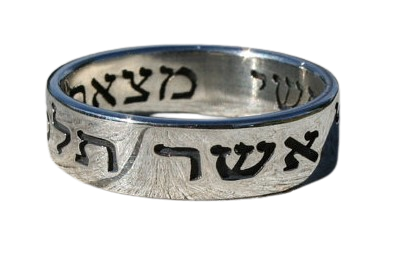 For wherever you go, I will go Ruth 1:16 Sterling Silver 925 Engraved Ring 1.2mm thick and 6mm wide with inside engraving Song of Solomon 4:3: "I found him whom my soul loves